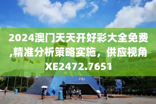 淡如水 第21页