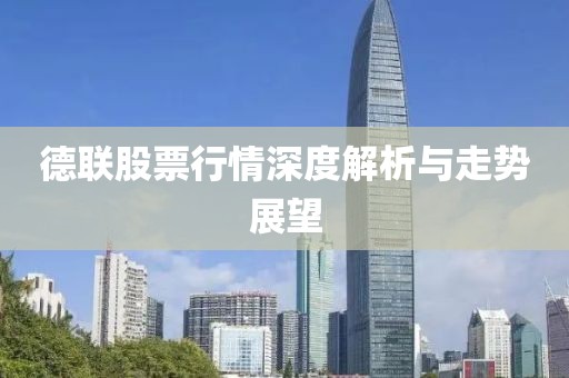 暖阳在心 第5页