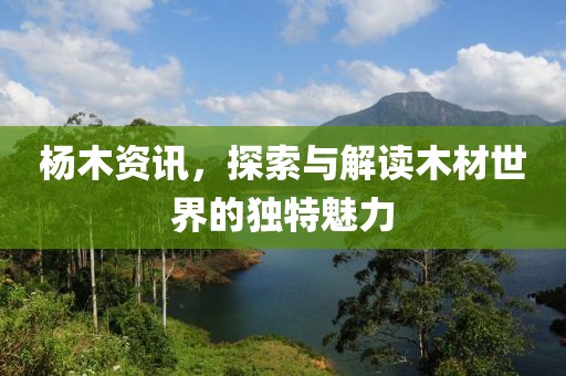 回眸最初 第5页