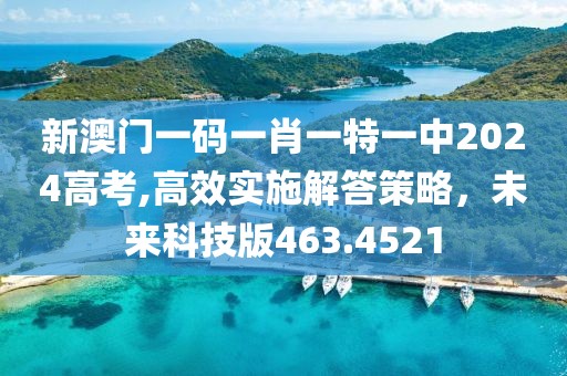 忽然指尖 第22页