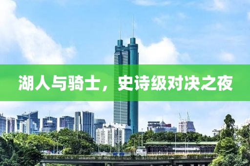 小叮当 第4页