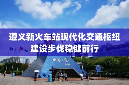 迷上永远 第5页