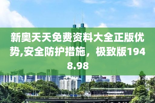 十夏 第21页