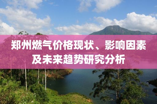 嫣然一笑 第4页