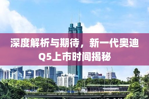 回眸最初 第4页