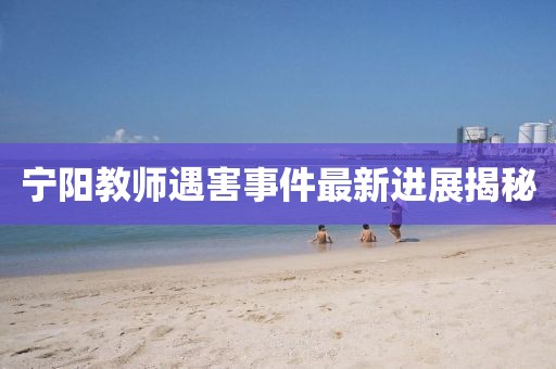 忽然指尖 第3页