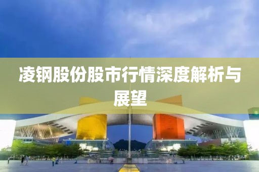 王子驾到 第4页