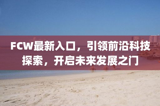 十夏 第3页