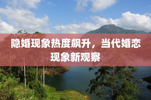 徽州墨客 第3页