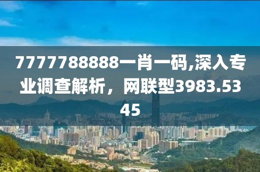 陌上浅歌 第20页