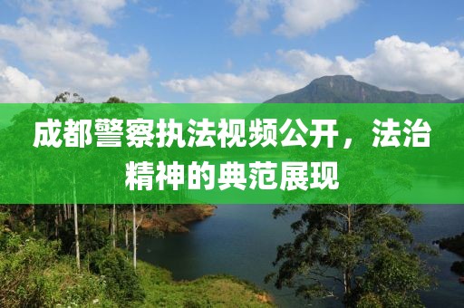 仓颉 第3页
