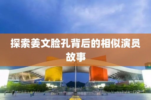如你所愿 第3页