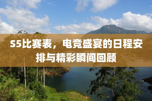 关于我们 第62页