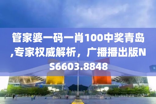 清浅黄昏 第19页