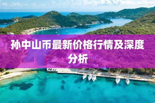 风露几许 第3页