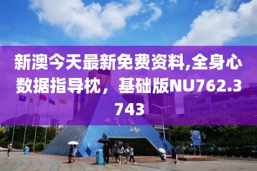产品中心 第527页