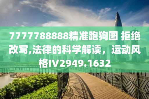 小叮当 第22页