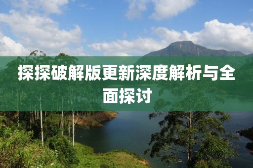 心有灵犀 第3页