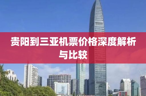 关于我们 第42页