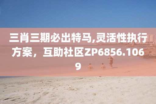 云烟 第20页