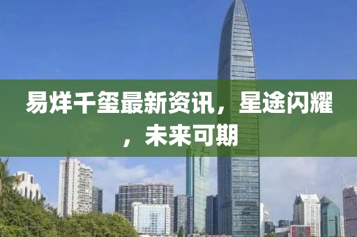仓颉 第2页