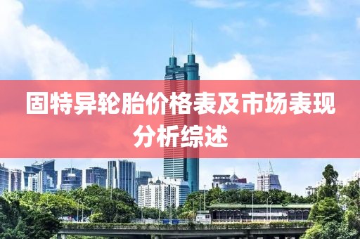 首页 第34页