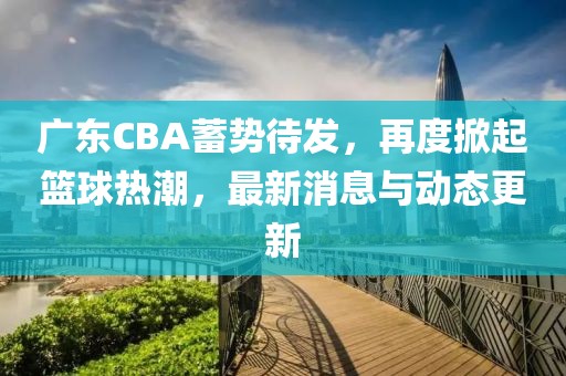 阳光明媚 第2页