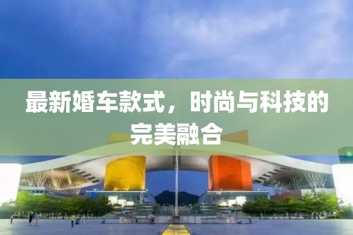 任人宰割 第2页