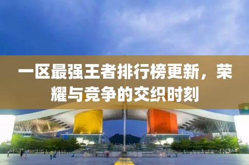 繁雨无期 第2页