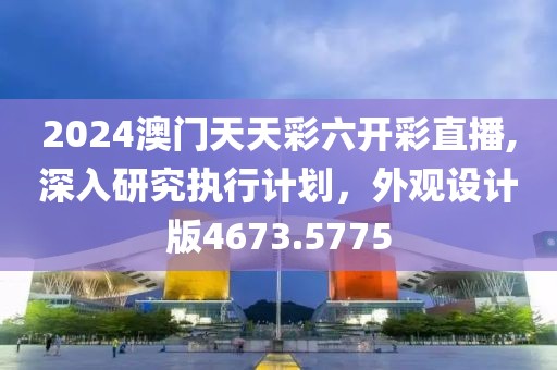 墨色如云 第22页