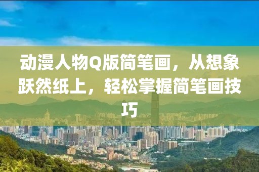 2025年4月 第5页
