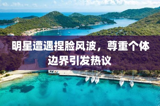 关于我们 第6页