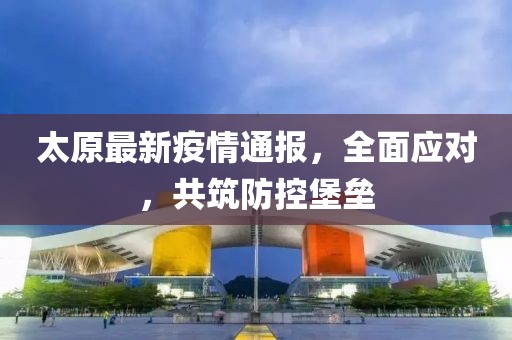 初告白 第25页