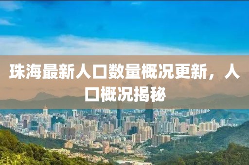 2025年5月12日 第8页