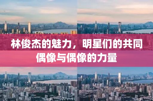 2025年5月22日