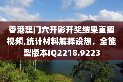 喝酒谈天 第21页
