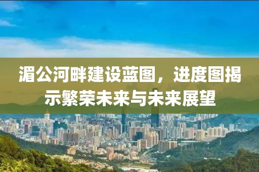 2025年5月26日 第2页