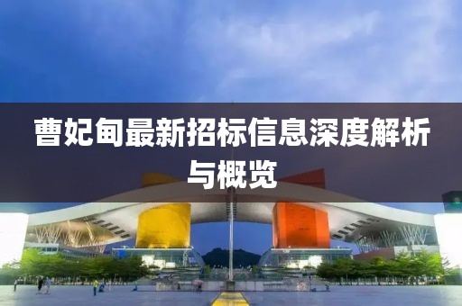 2025年5月27日 第7页