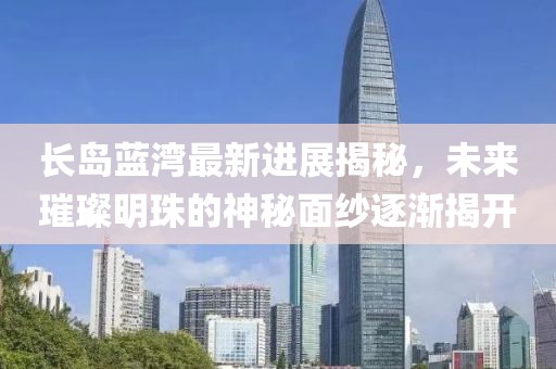 2025年5月27日 第6页