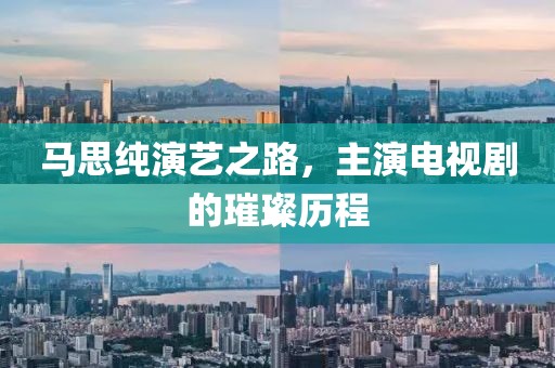 2025年5月27日 第5页