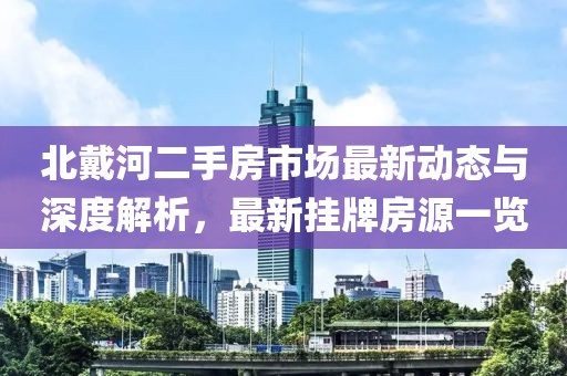 2025年5月29日 第6页