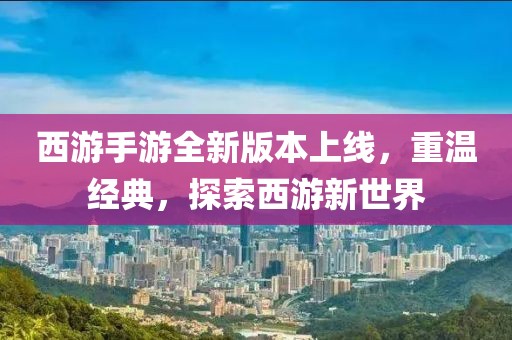 2025年6月12日 第5页