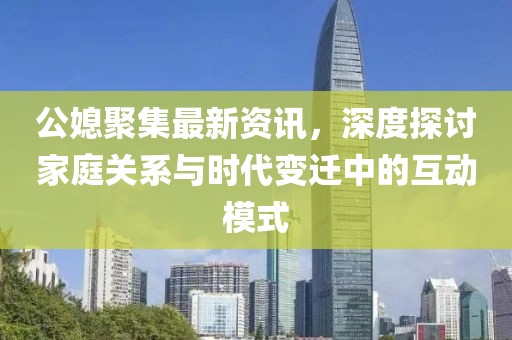 2025年6月13日 第6页