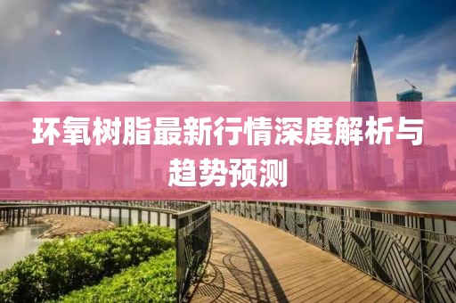 2025年6月15日 第7页