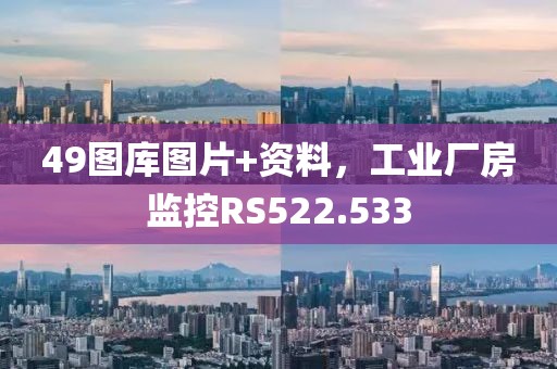 首页 第540页