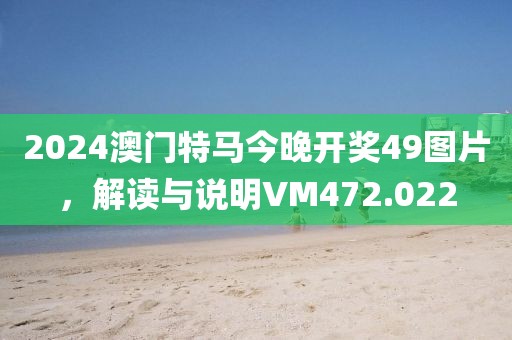 断桥残雪 第19页