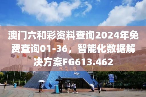 搭台情人 第19页