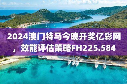 繁雨无期 第19页