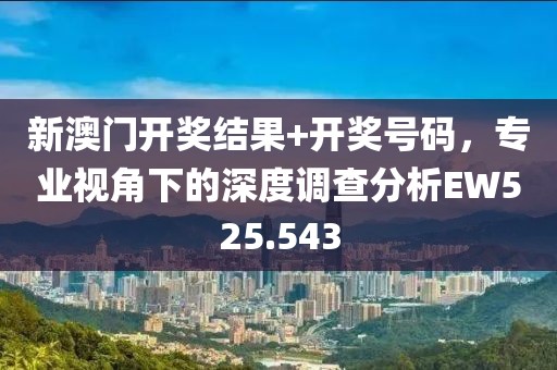 想飞的鱼 第20页