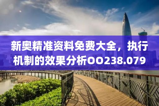 花开无言 第19页